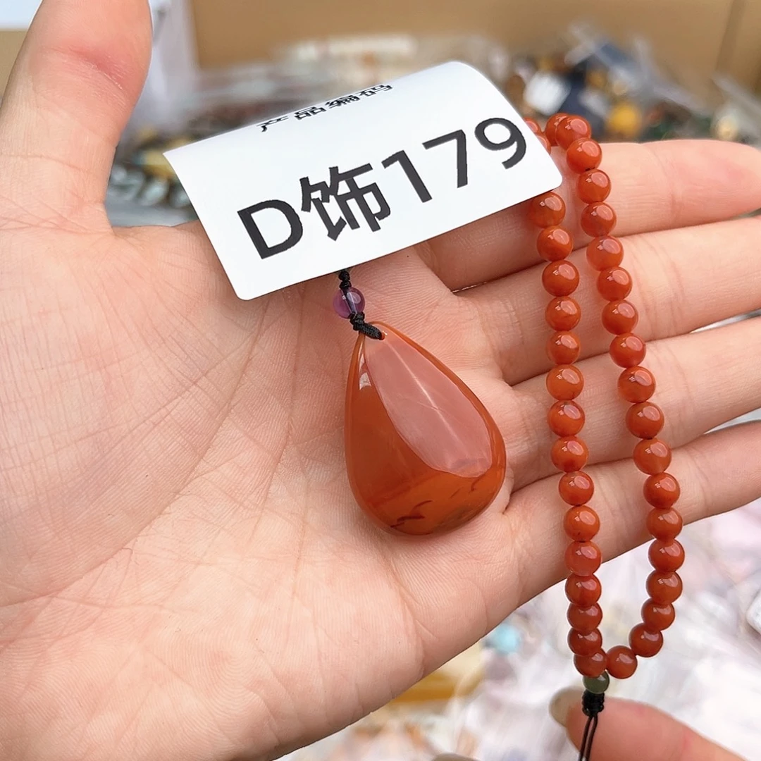 哦哦哦哦哦哦哦哦哦