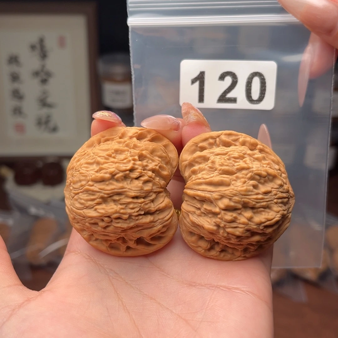 吊坠文玩核桃绣球全品45