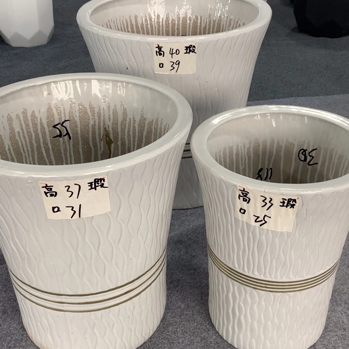 高温烧制默认瑕疵