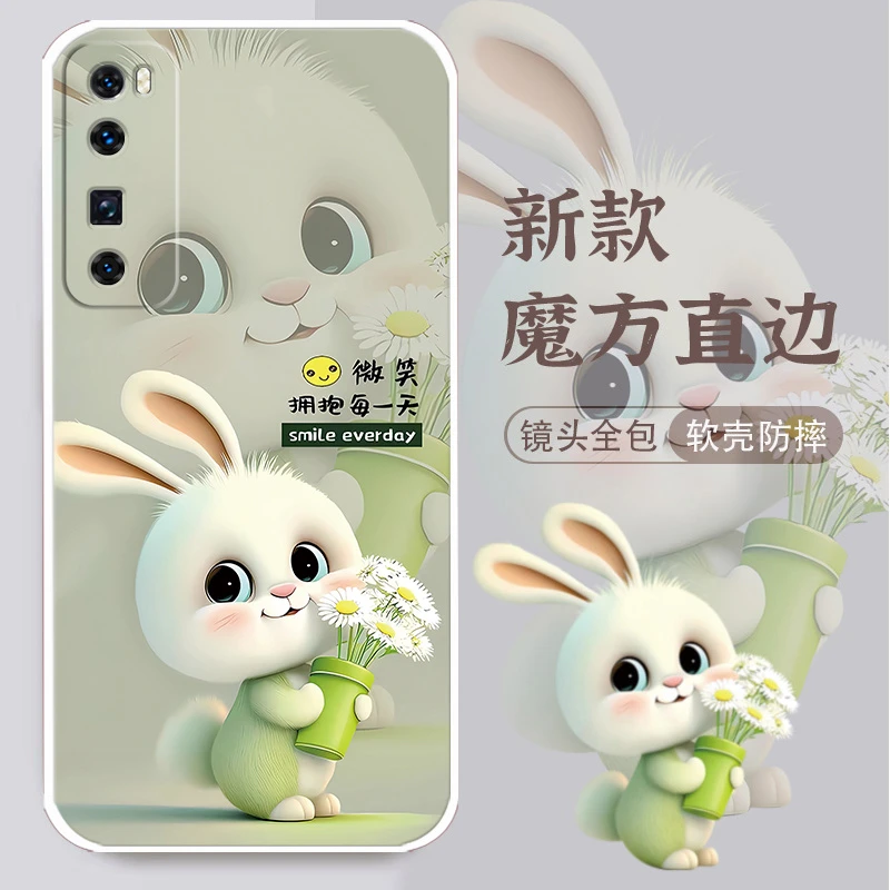 华为Nova7Pro手机壳JER-AN10全包边卡通兔硅胶防摔软壳新款网红女
