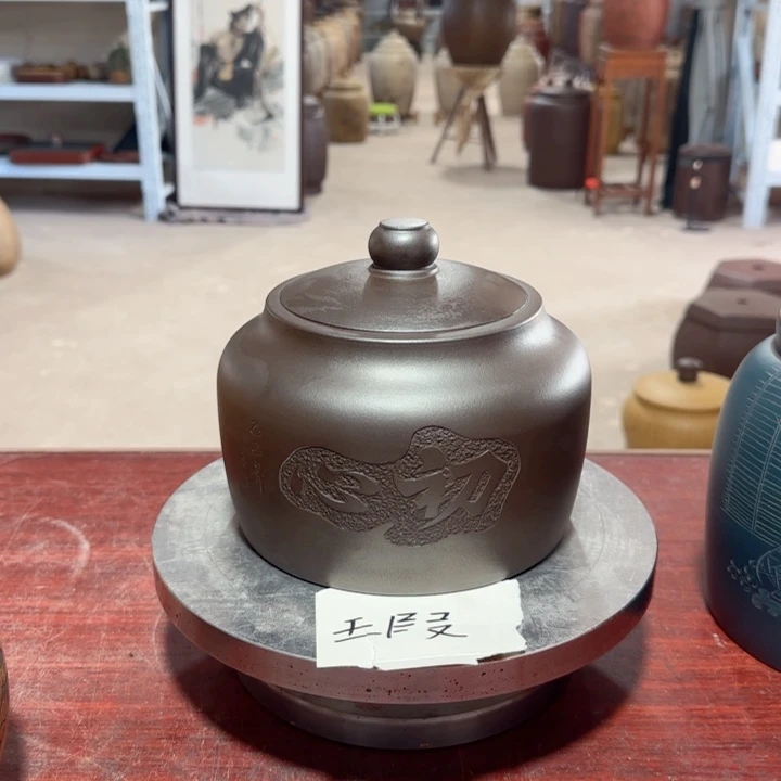 紫砂茶叶罐。。。。。。。。