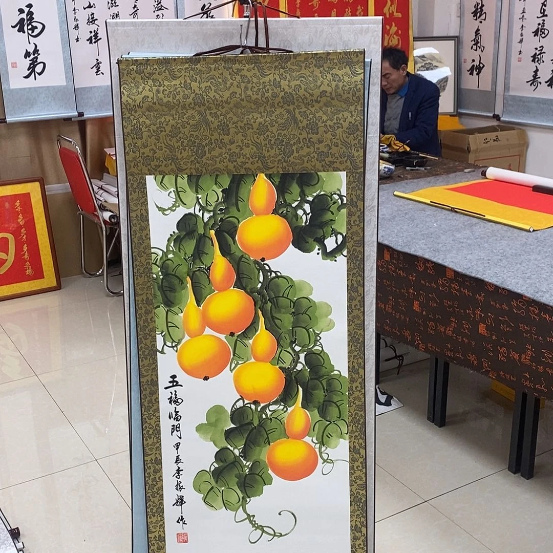 书法书法作品参加