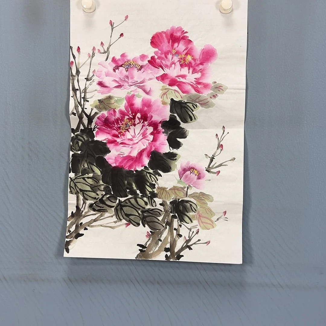 国画1437 牡丹图画图录