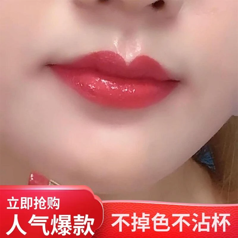 大牌口红推荐不掉色不沾杯奶茶豆沙色口红适合黄皮显白保湿哑光