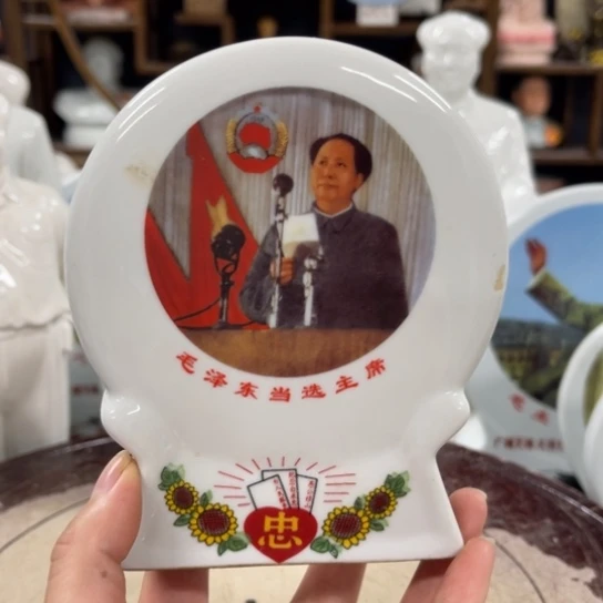 陶瓷艺术陶瓷艺术2222