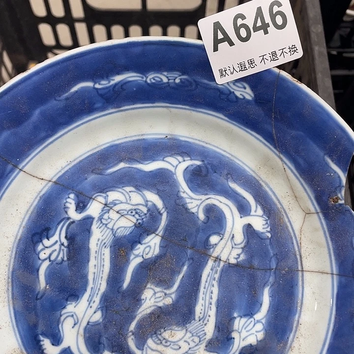 象***神紫砂睿智工艺品工艺品