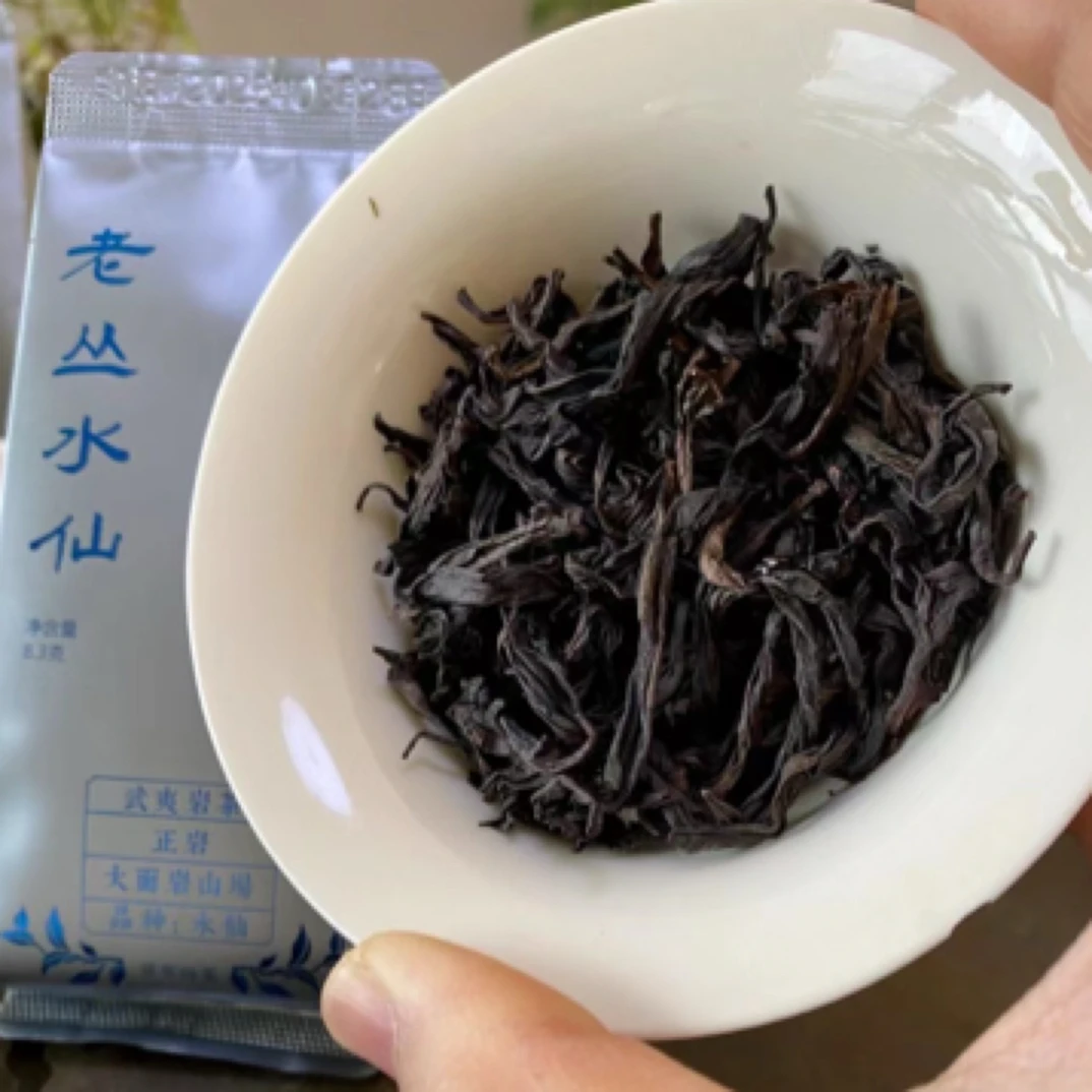 武夷岩茶 正岩 老丛水仙
