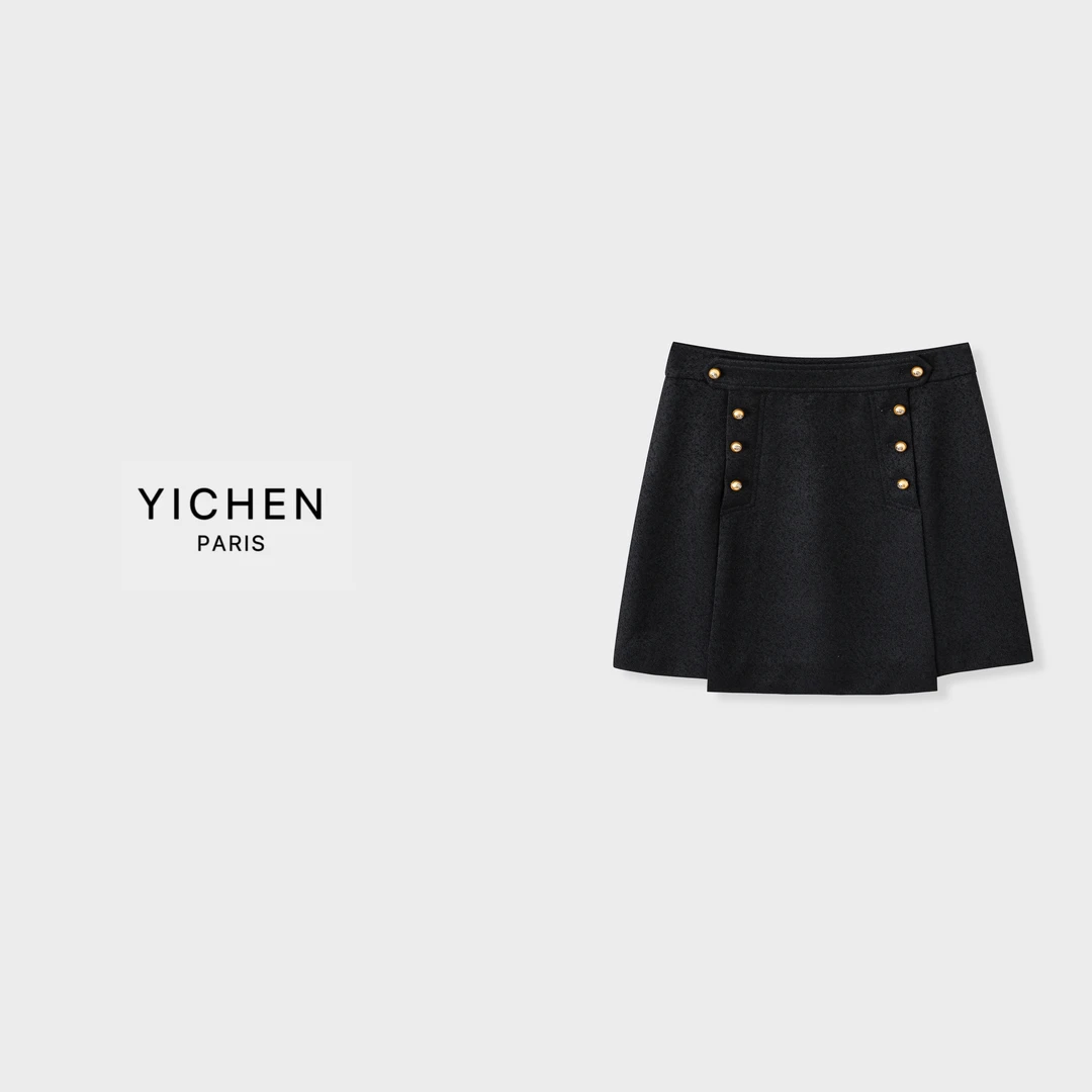 YC 珍珠系列软花呢黑色压褶显瘦小A裙-3216