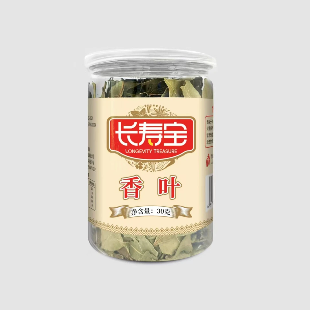 长寿宝香叶 天然干货 30g