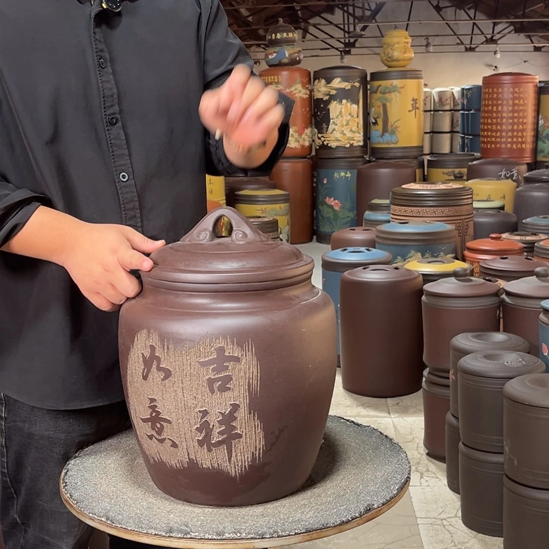 茶叶罐紫砂茶叶罐