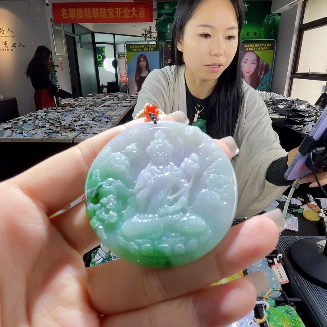 颈饰未镶嵌翡翠一