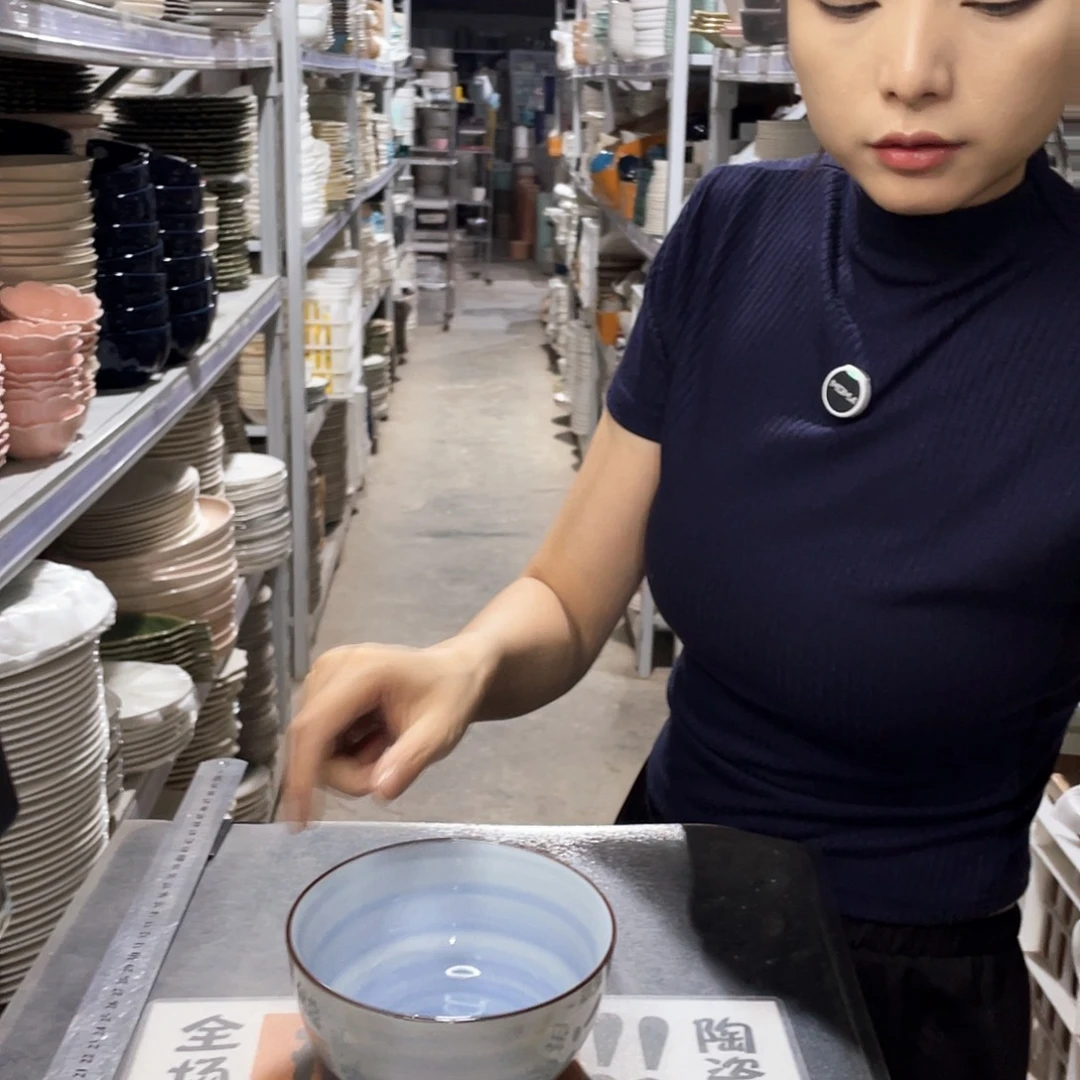 瓷片551             6个