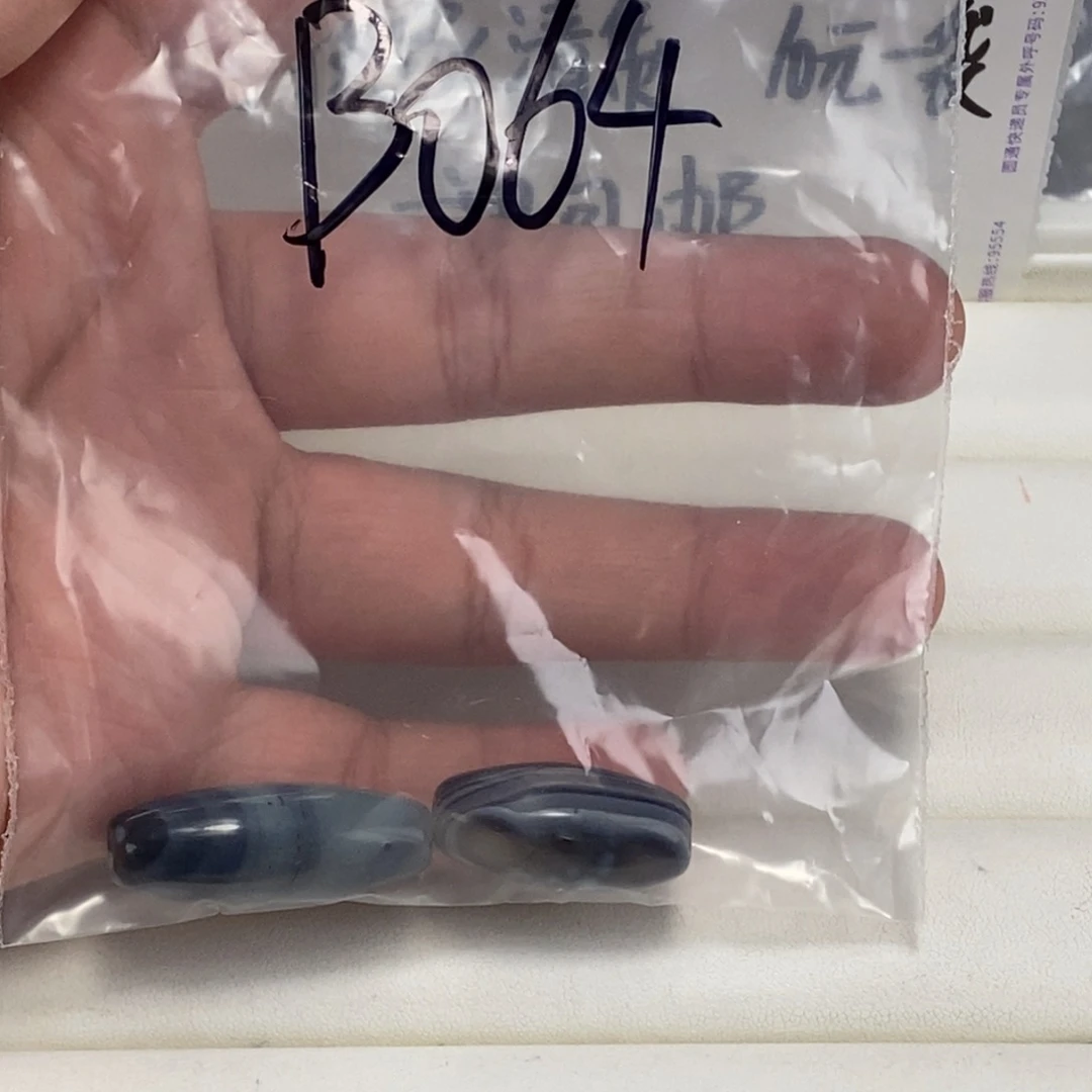 未镶嵌颈饰玛瑙/玉髓S****