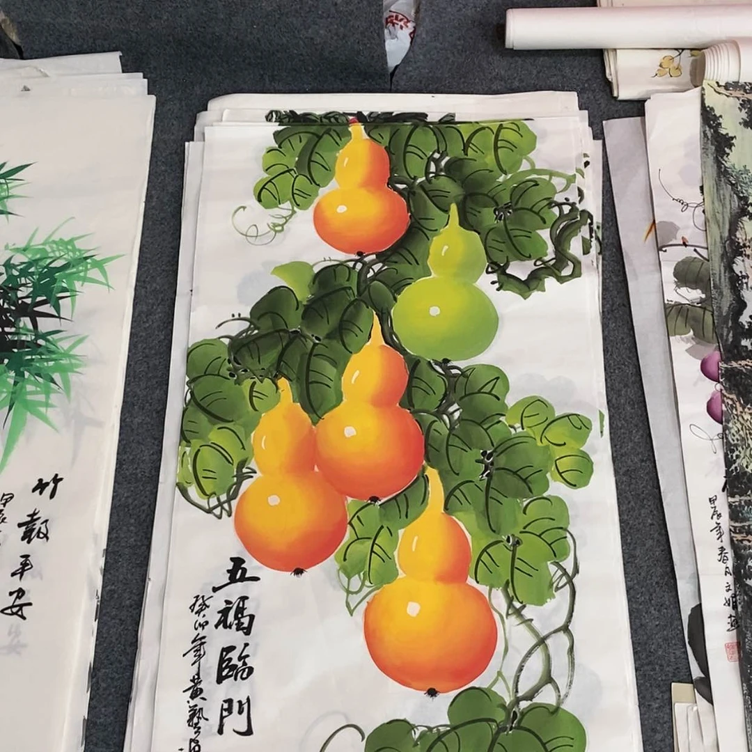 【闪购商品】国画画