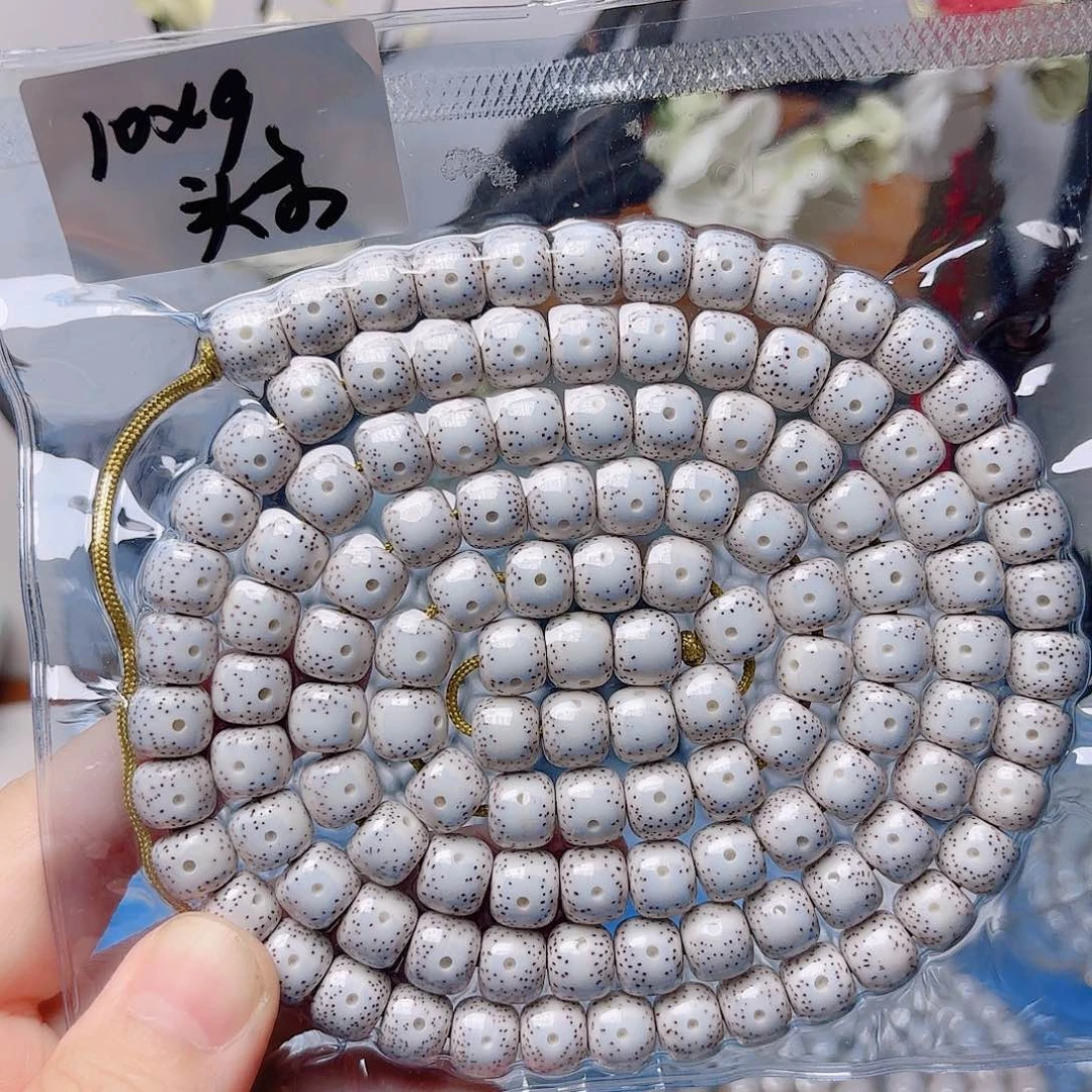 A***x吊坠星月菩提星月