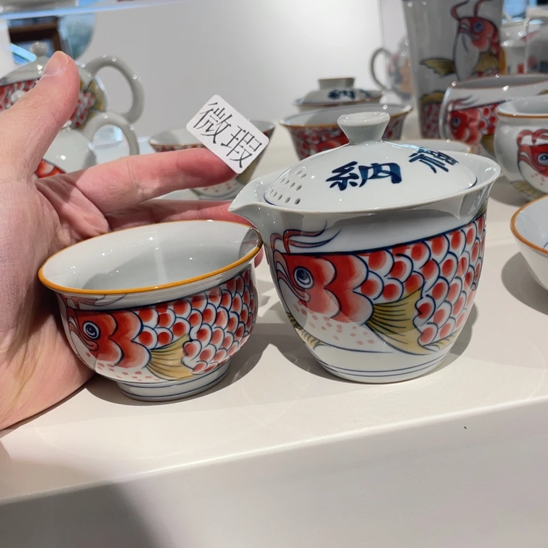 釉下手绘茶具微瑕