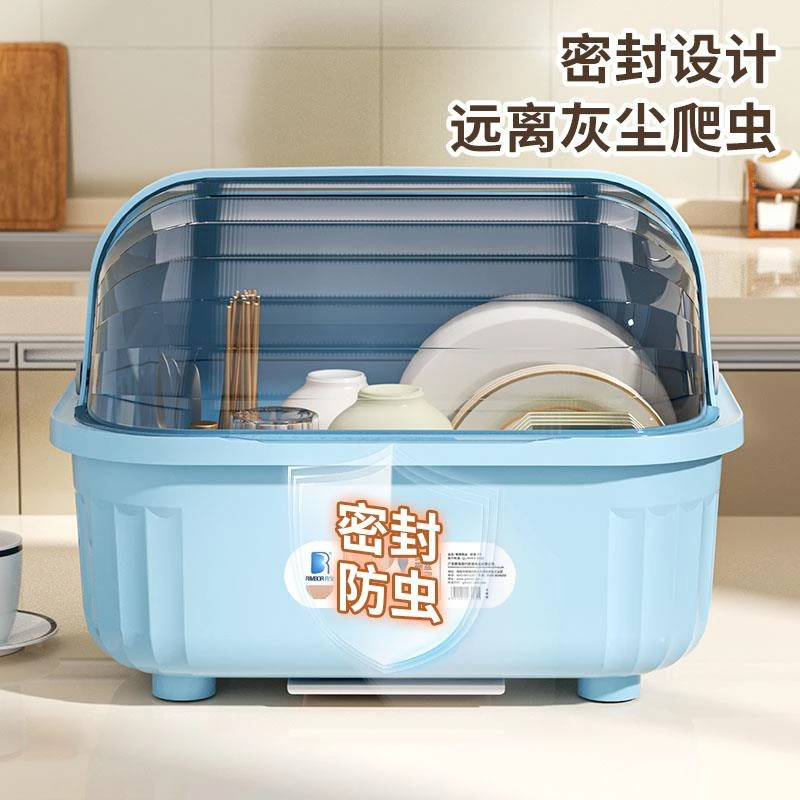 碗筷收纳盒厨房家用放碗碟架装盘餐具碗柜防尘多功能沥水置物架子