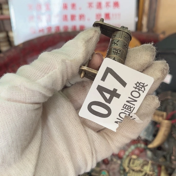 字***动瓷片直播间火爆热卖