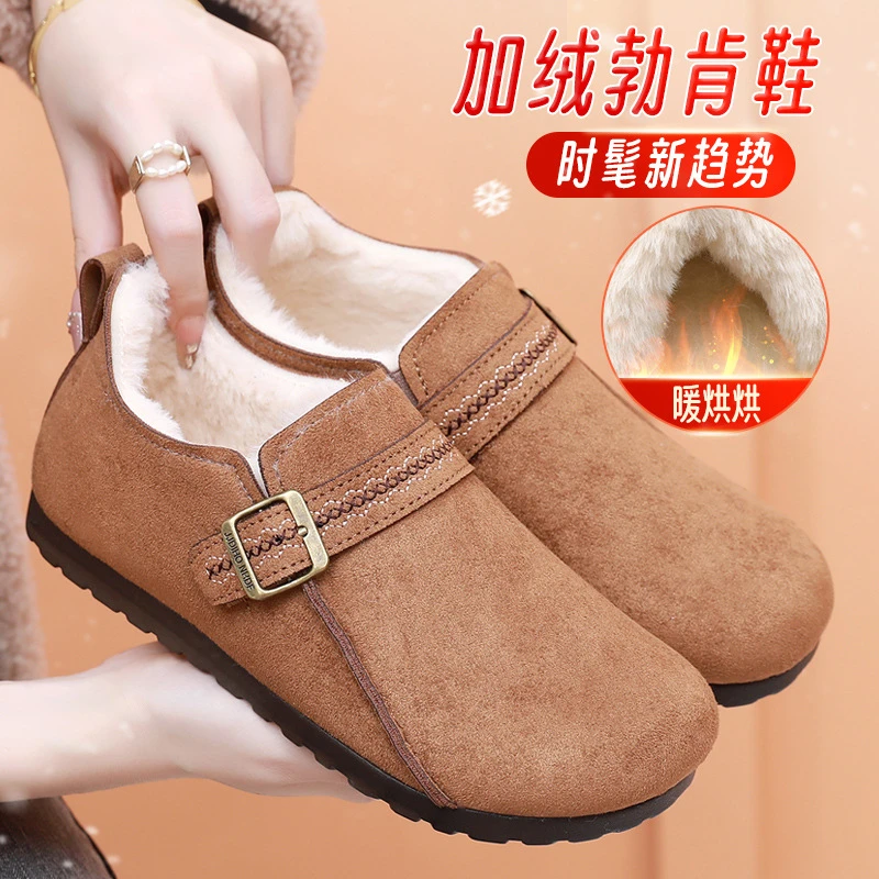 勃肯鞋女鞋2025秋冬新款休闲鞋懒人一脚蹬低帮浅口防滑妈妈豆豆鞋