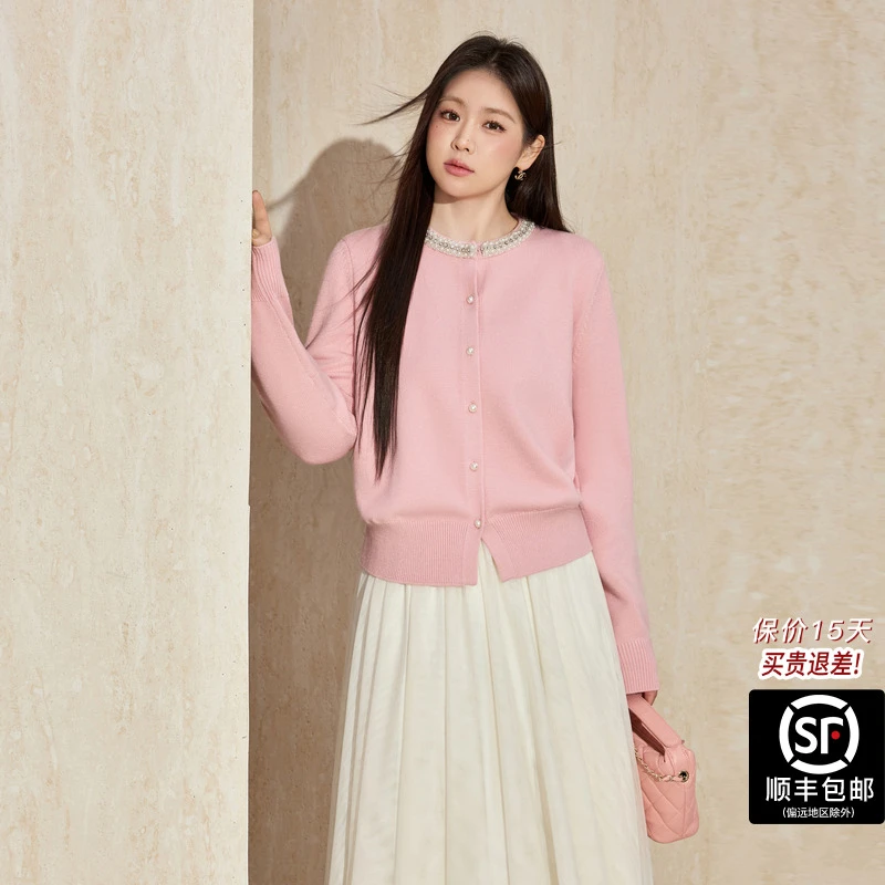 蓝语大码粉色洋气减龄针织开衫圆领撞色毛衣2025秋冬新款上衣