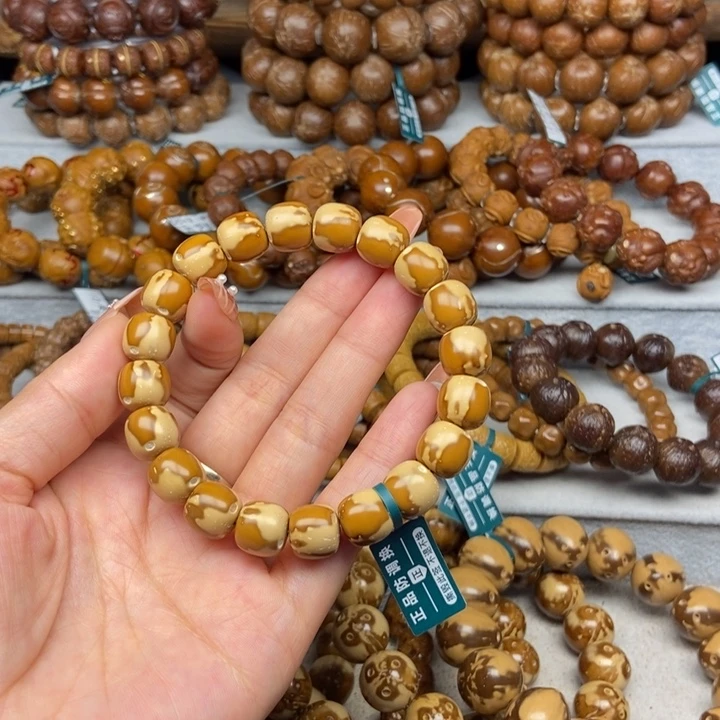 紫金鼠手串紫金鼠花鼠11