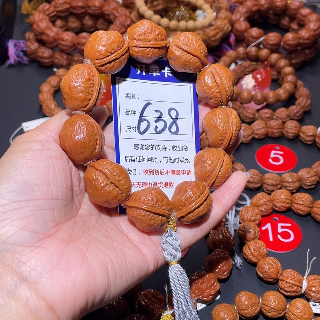 638秋子光头金蟾一道筋21