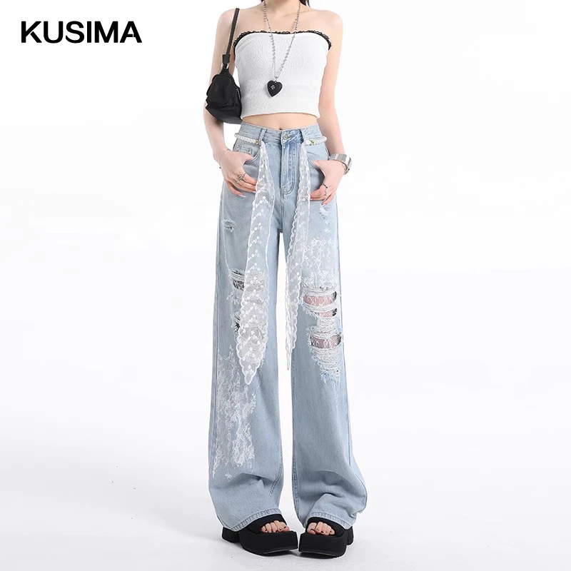蕾丝镂空破洞阔腿牛仔裤女2025秋季新款设计感宽松垂感显瘦拖地裤