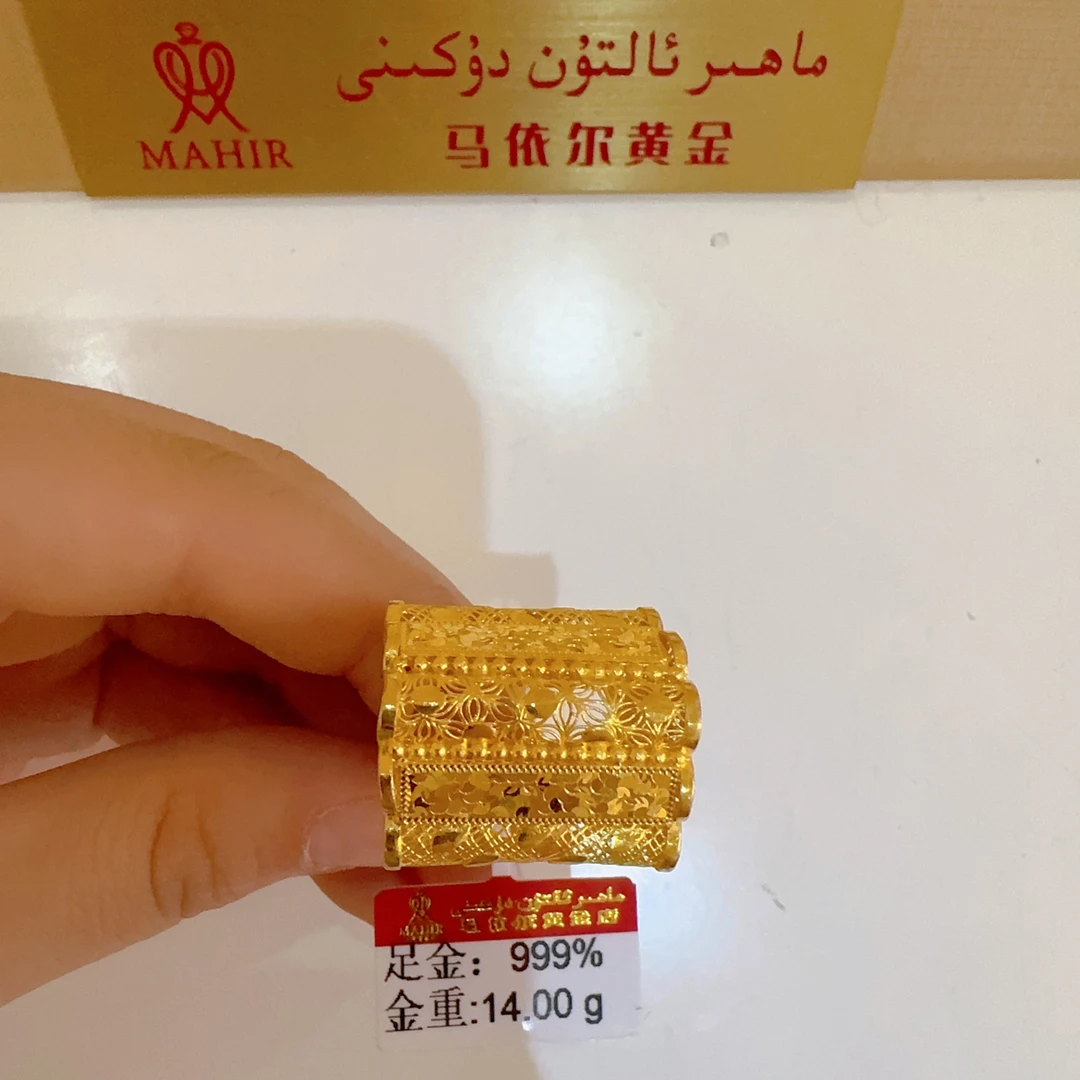 足金戒指14.00克（930/克）实心 活口