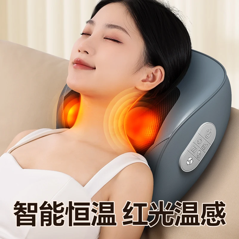 【中秋节礼物】荣事达按摩仪背腰部揉捏靠枕多功能按摩垫腰部按摩器