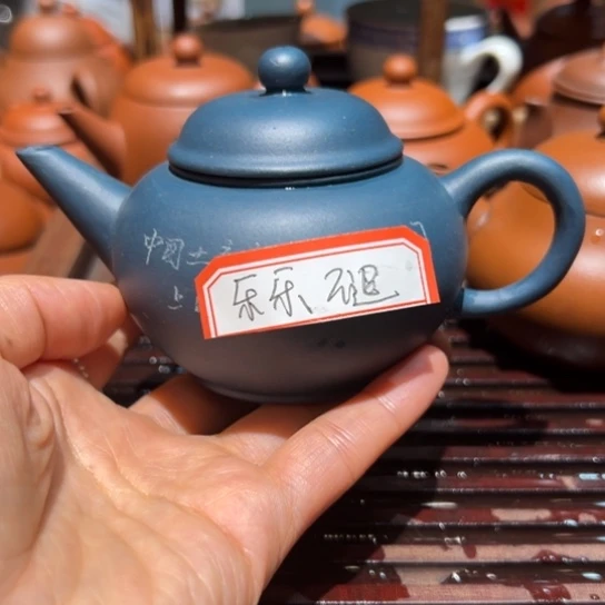 紫砂壶乐*紫砂壶九十年代120c c