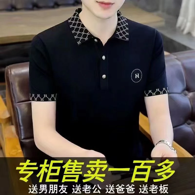 2023夏季新款男士短袖POLO衫百搭休闲透气商务韩版宽松大码纯T潮T