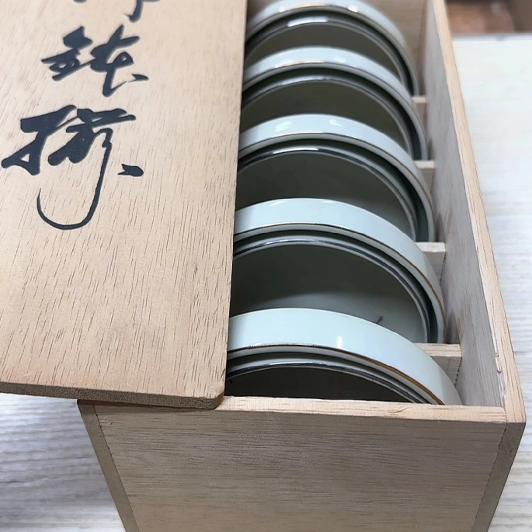 【闪购商品】杂项杂项杂项杂项A****过