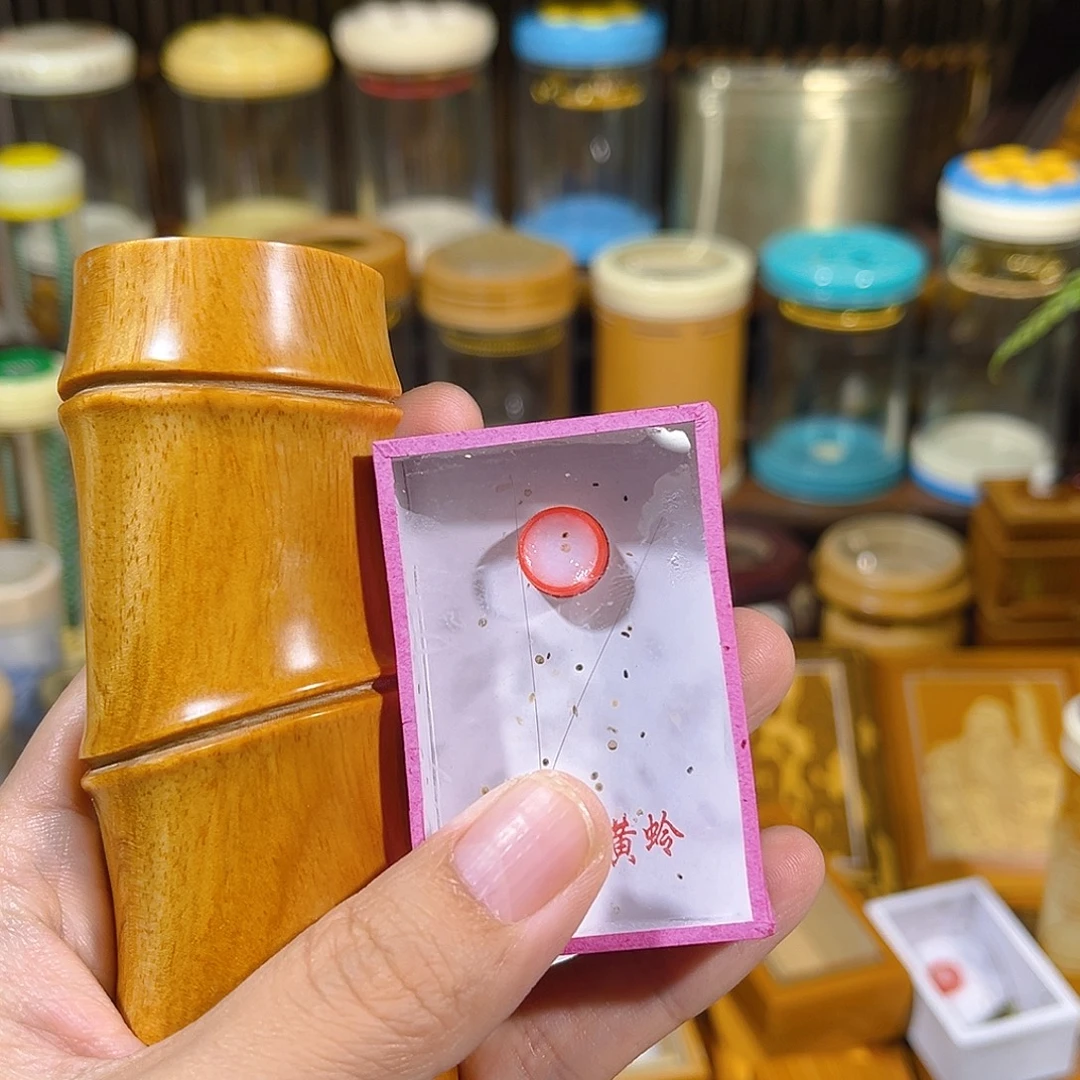 蟋蟀黄杨木黄蛉盒+金铃子