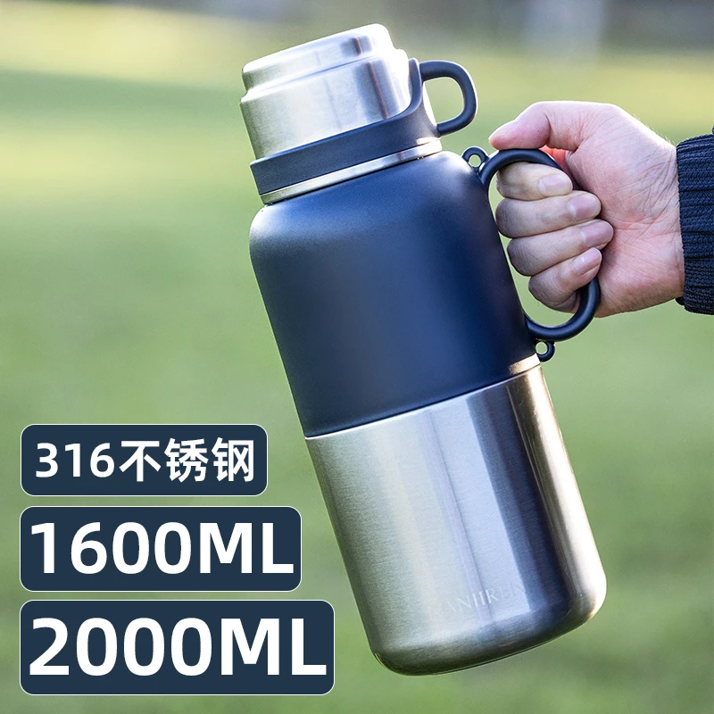 316不锈钢保温壶2000ml超大容量男女保温杯便携提手户外运动水壶