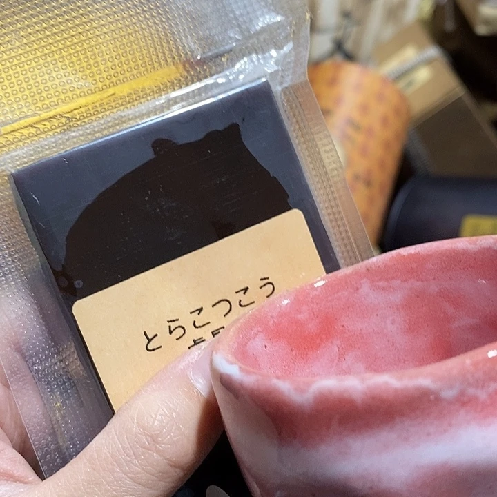 紫砂哈哈哈哈哈哈哈哈
