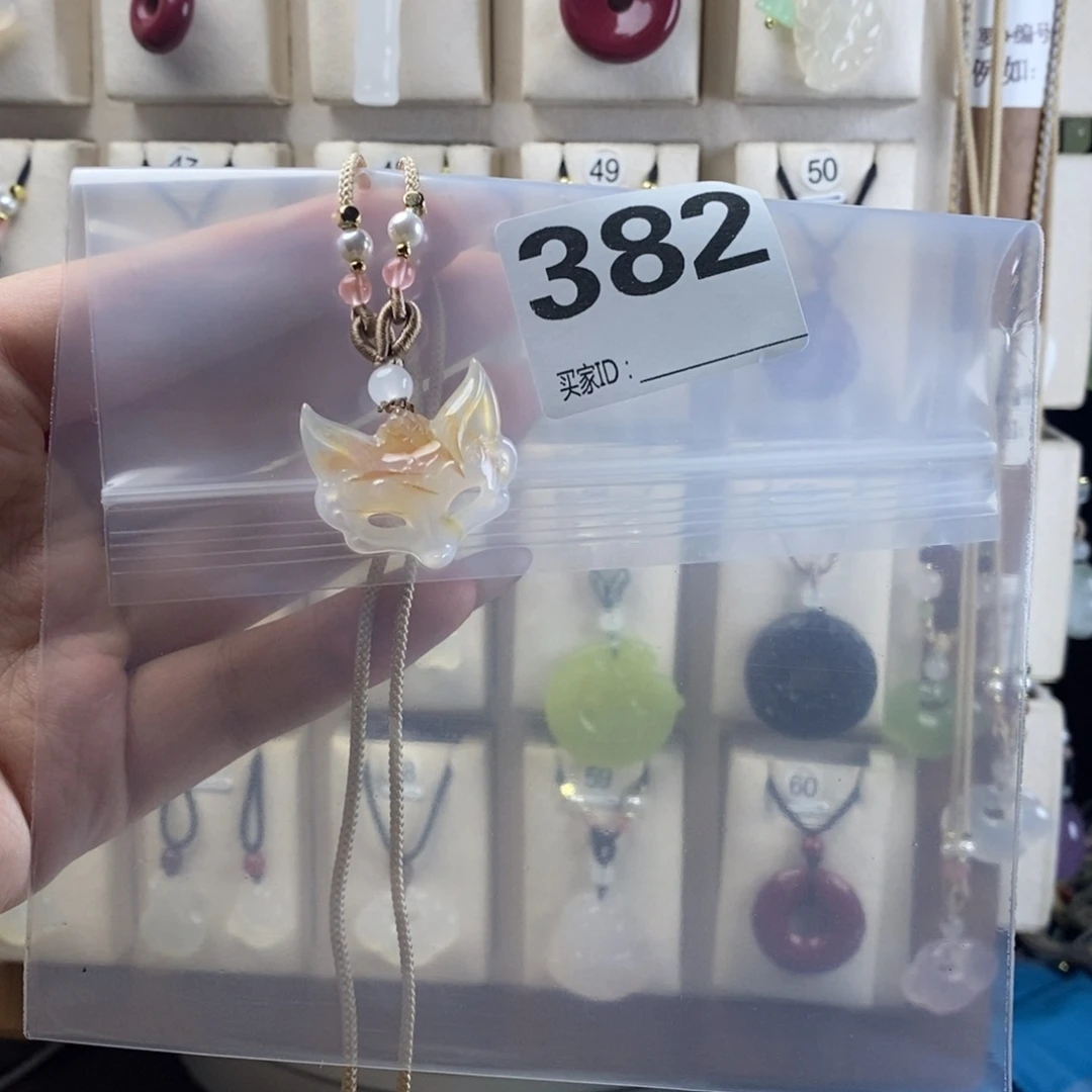 玛瑙/玉髓颈饰合金疏*