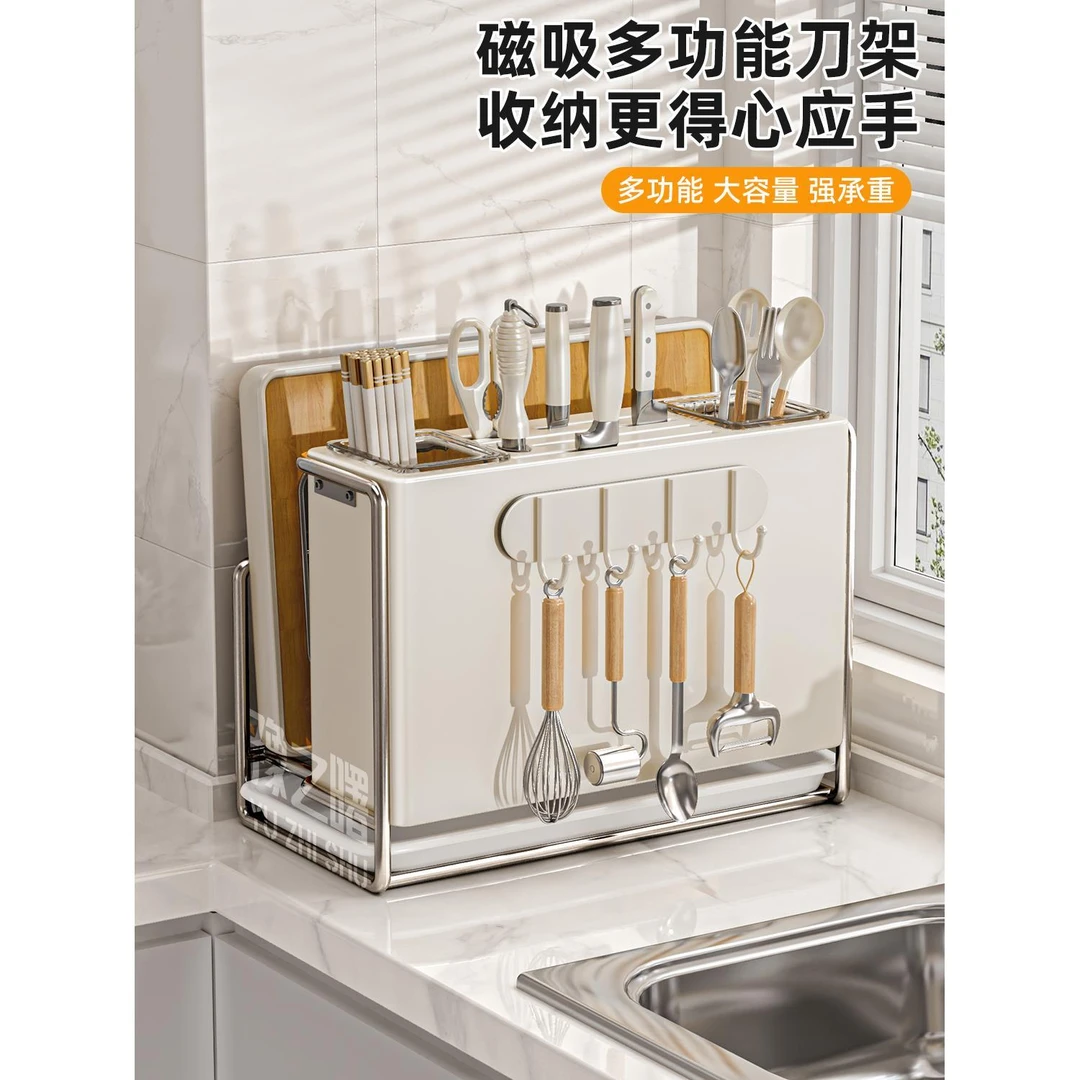 日本进口精工厨房可壁挂刀架置物筷子收纳盒放菜板锅盖多功能架