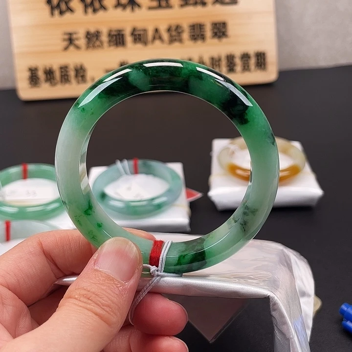 未镶嵌手镯翡翠手镯56
