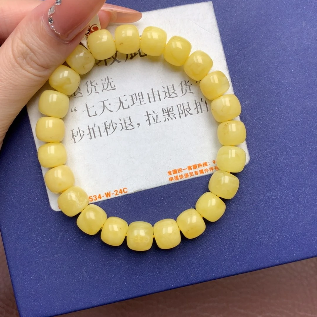 未镶嵌琥珀珠宝奇石8