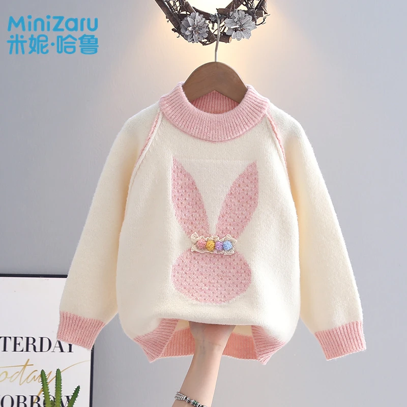 米妮哈鲁女童毛衣加厚2025秋冬拼色儿童打底衫女孩洋气套头针织衫