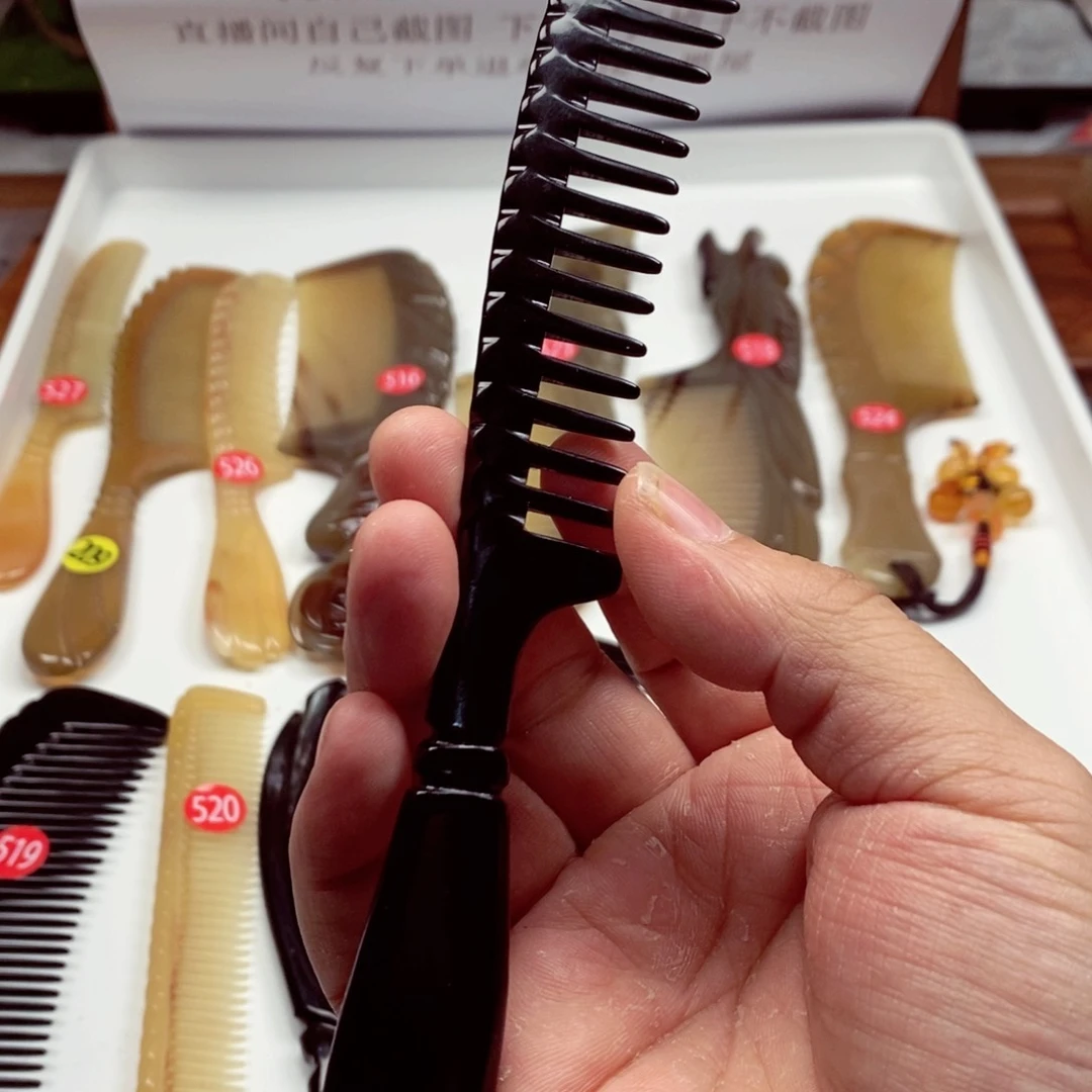 牛角梳牛角梳牛角梳