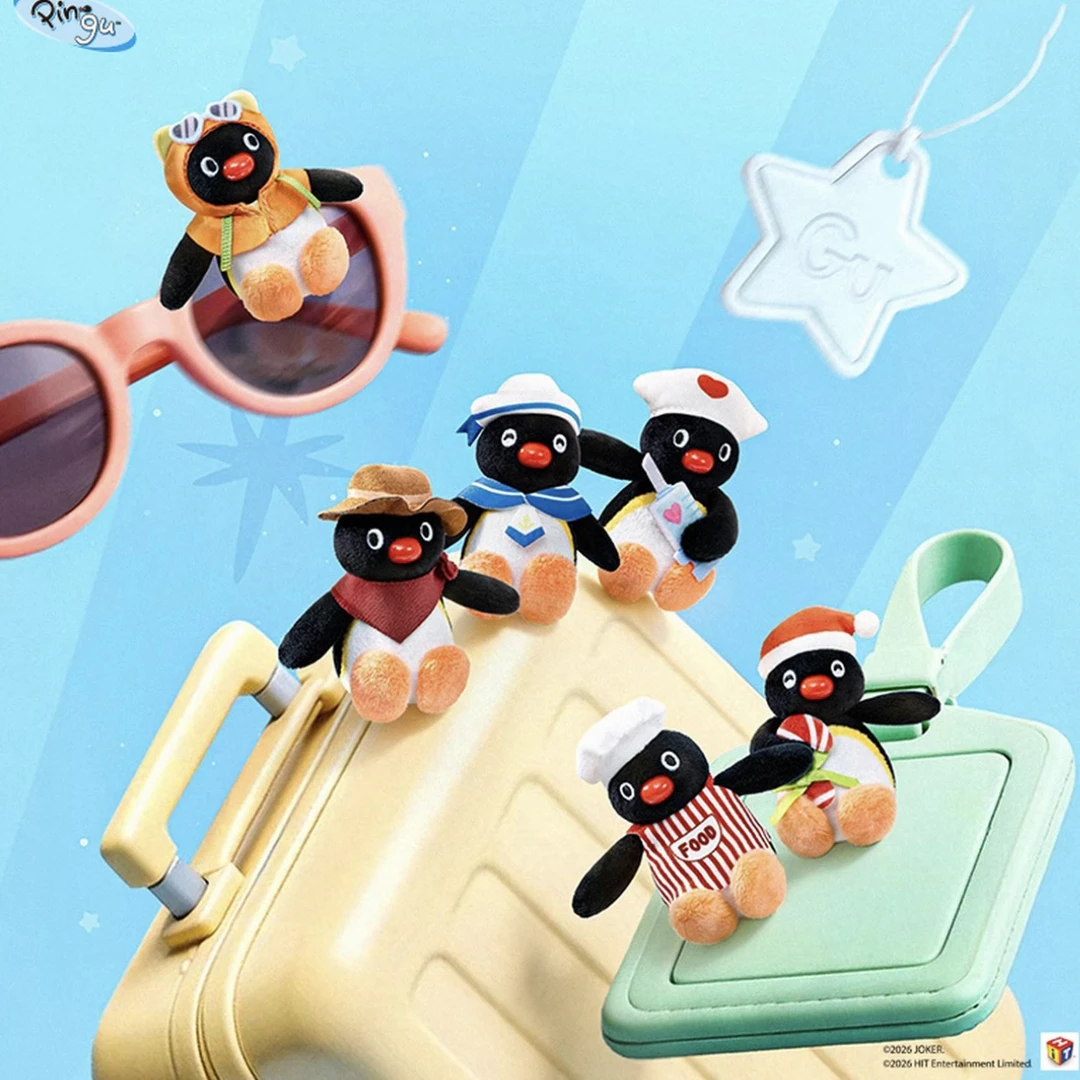 【代拆】Pingu gugu奇遇记系列盲盒鼻嘎盲袋潮玩周边