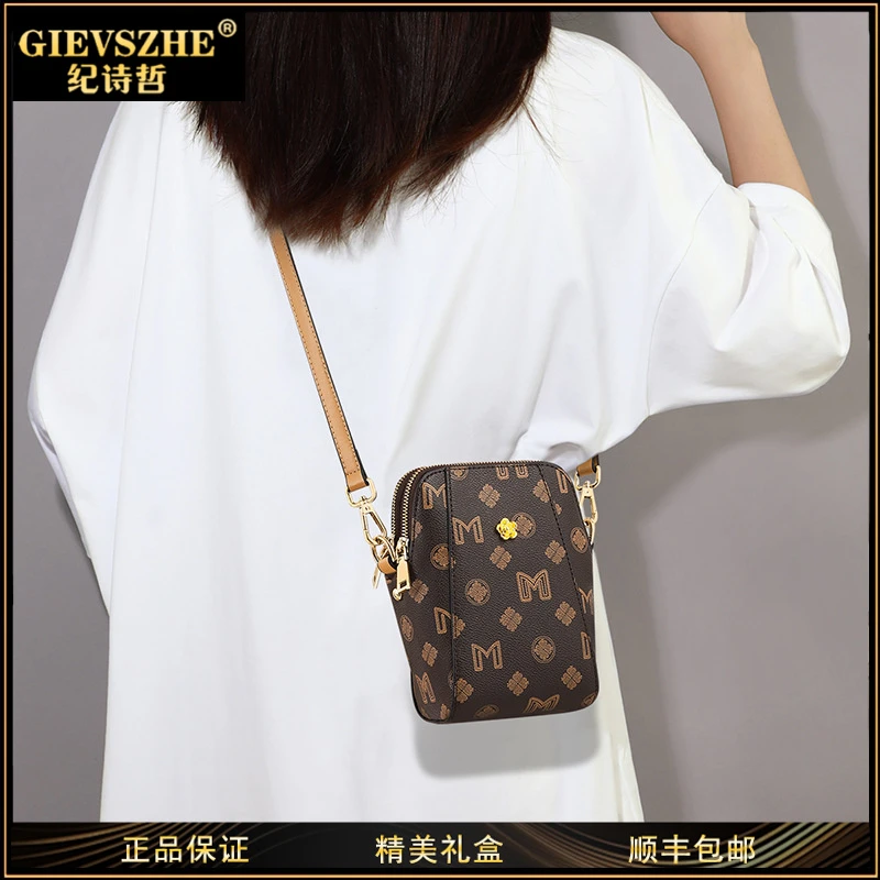 GIEVSZHE纪诗哲手机包包女2025夏季新款斜挎包百搭高级感轻奢