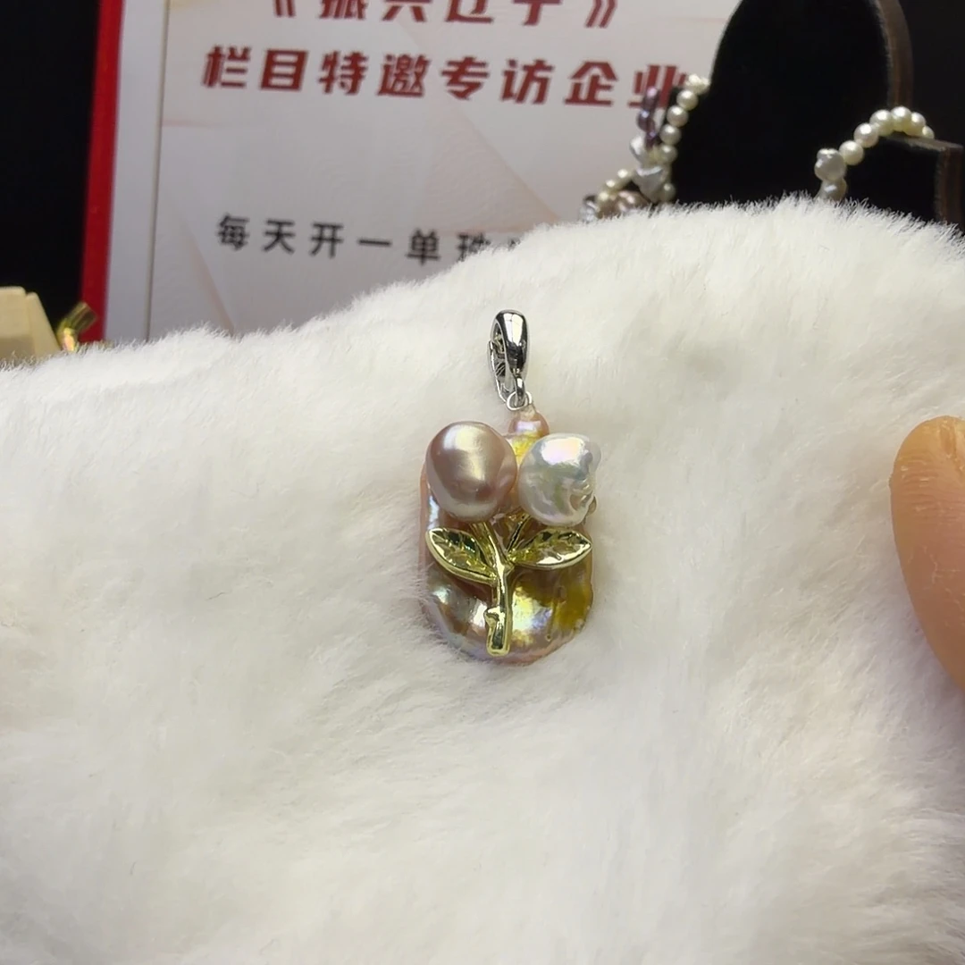 琉璃纯铜合金吊坠