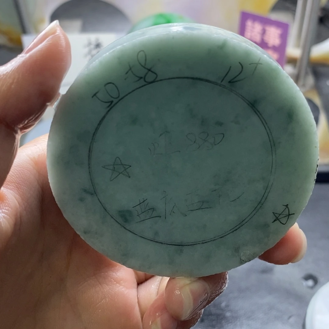 未镶嵌正定制翡翠