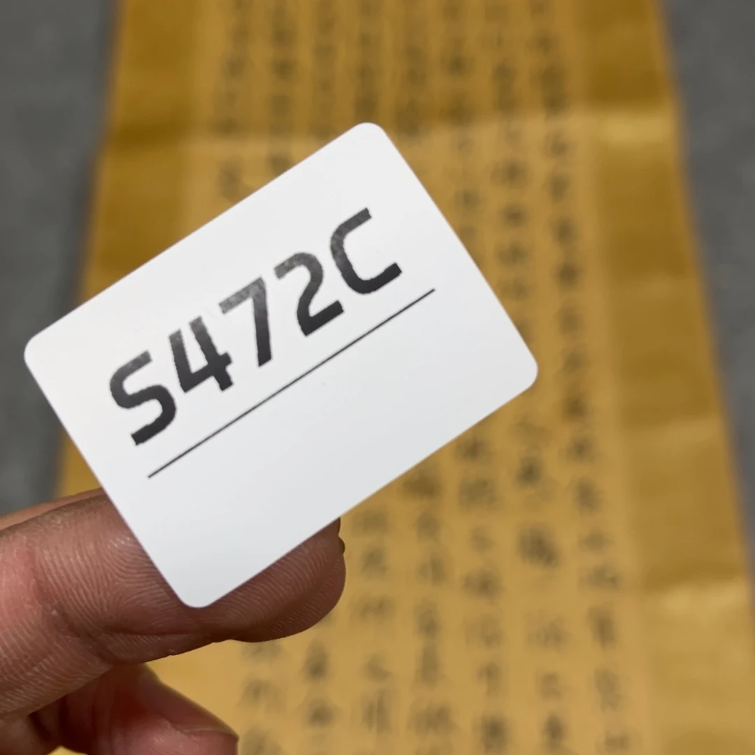 书法溪***院字画开心快乐每一天