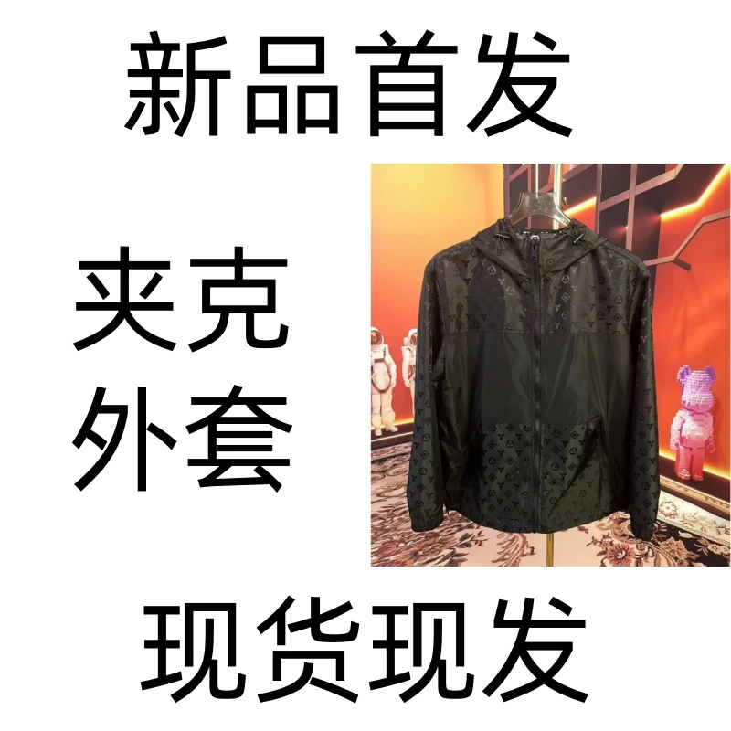 2024秋季新款潮流男女同款高级高货外套休闲男外套