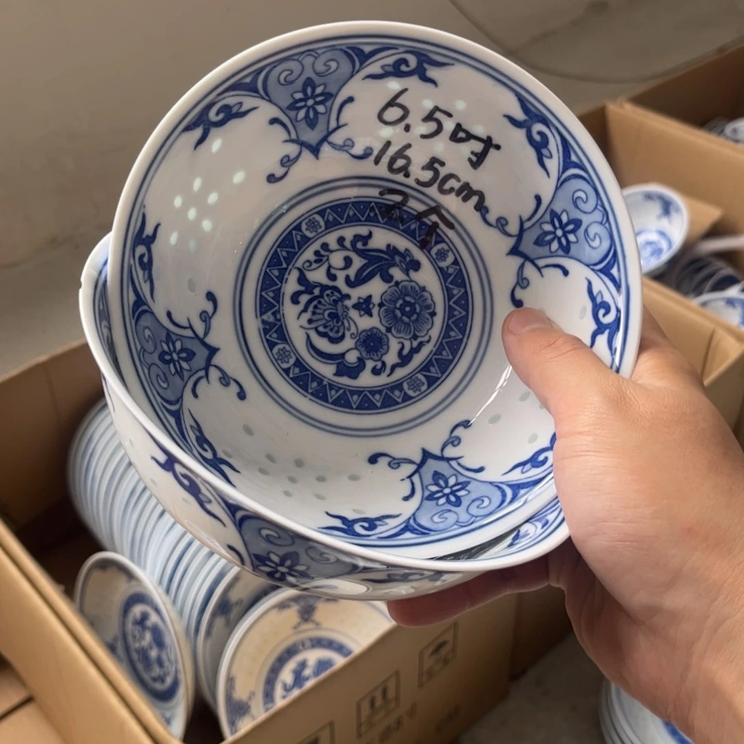 碗景德镇高温细白瓷