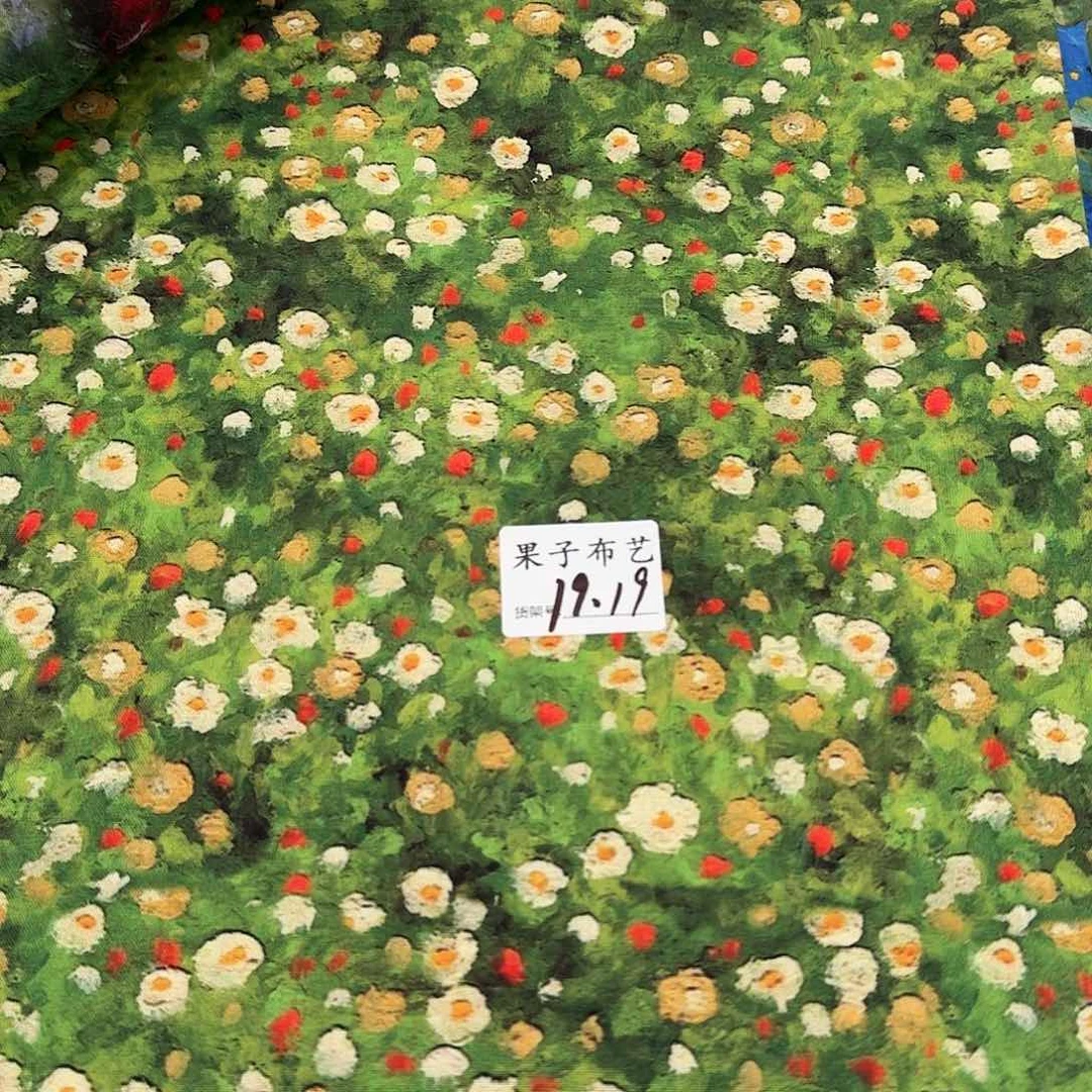 纯棉平布1米价X1.1米宽19区