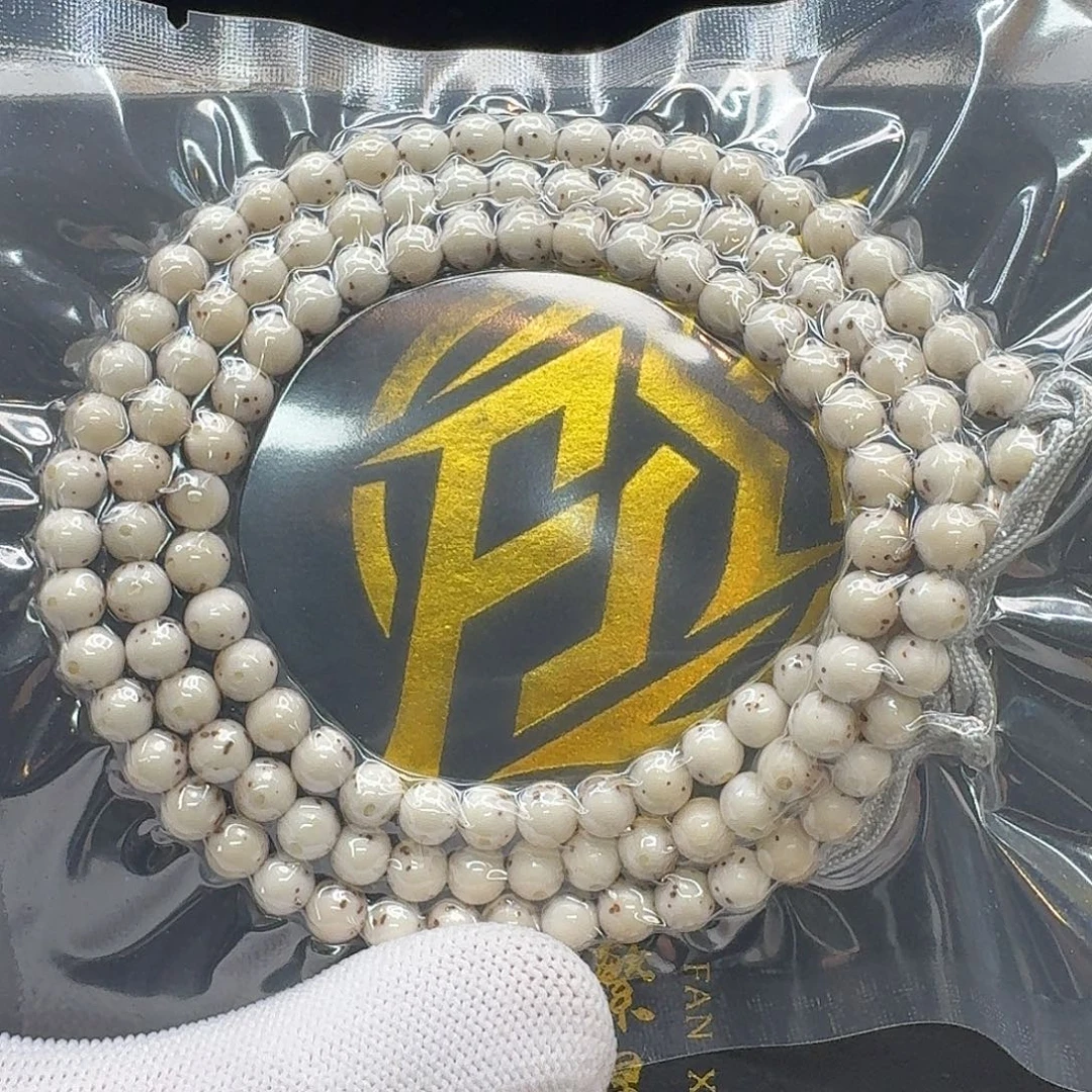 星月菩提吊坠213梵天白粉背通体龙蛋6圆108一物一图